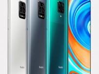 По-добра покупка ли е Redmi Note 9 Pro спрямо Note 8 Pro?