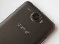 Gigabyte ще спре да прави телефони (обновена)