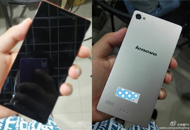 Lenovo Vibe X2-CU ще е един от първите телефони с чипсет MediaТek MT6595
