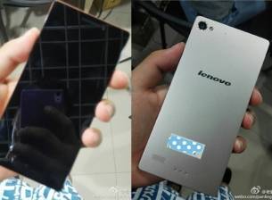 Lenovo Vibe X2-CU ще е един от първите телефони с чипсет MediaТek MT6595