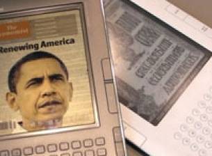 Първите продукти с mirasol дисплей идват в началото на 2011 г.