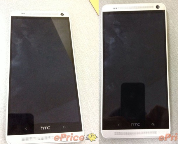 Снимки на HTC One max и някои нови подробности