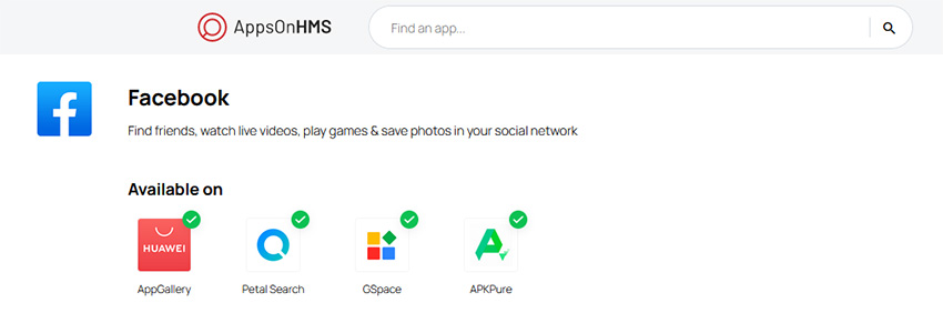 Нов сайт улеснява откриването на приложения за телефони на Huawei