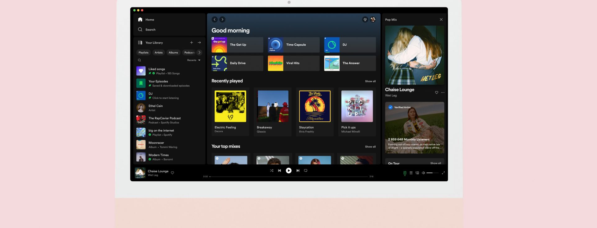 Spotify обновява настолното си приложение