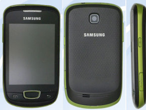 Samsung подготвя Galaxy Mini за мобилния конгрес