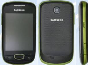 Samsung подготвя Galaxy Mini за мобилния конгрес