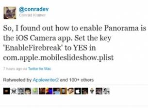 Камерата в iOS 5 има скрит панорамен режим
