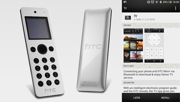 Дистанционното HTC Mini+ идва в Европа