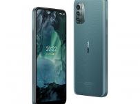 Nokia G11 носи достъпна цена и дълга поддръжка