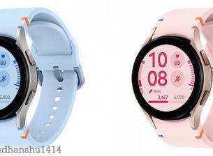 Ето как може да изглежда Samsung Galaxy Watch FE