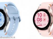 Ето как може да изглежда Samsung Galaxy Watch FE