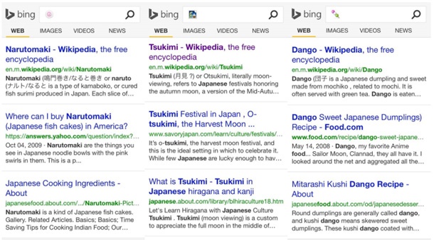 Bing вече ще поддържа търсене по емотикони