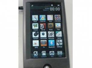 Мобилен телефон от iRiver!