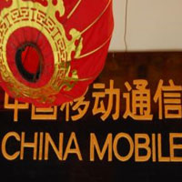 LG готви телефони с платформата на China Mobile