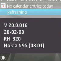 Автоматично завъртане на екрана за Nokia N95 8GB