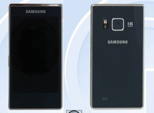 Първият смартфон на Samsung със Snapdragon 808 ще е сгъваем