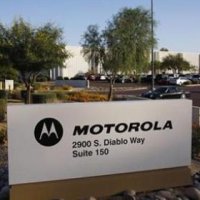 Мобилното поделение на Motorola ще стане самостоятелна компания през януари 2011 г.