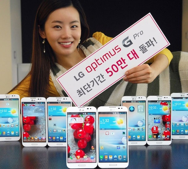 LG с рекордни продажби на смартфони