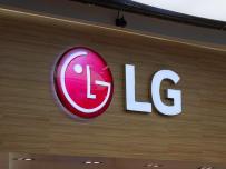 LG подготвя нови по-достъпни 5G смартфони в серия Q