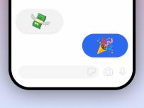 Signal тества опция за изпращане на криптовалута