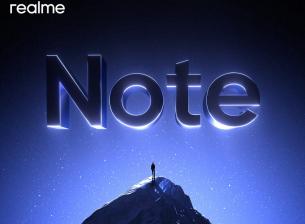 realme подготвя първия си модел в новата серия Note