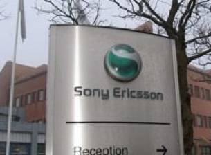 Sony Ericsson очаква трудна година, отчита шеста последователна загуба