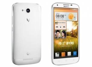 Huawei представи смартфон от среден клас с голяма батерия за китайския пазар