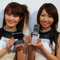 Sony Ericsson ограничава дейността си в Япония