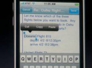 Излезе нова бета на iPhone OS 3.0