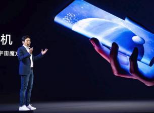 Основателят на Xiaomi се е прицелил в Аpple