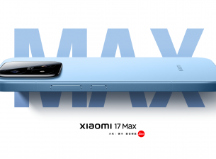 Xiaomi 17 Max има 200МР камера и 8000 mAh батерия