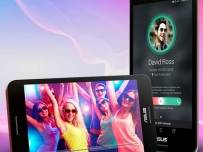 Два нови наследника на Fonepad 7 от ASUS