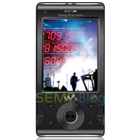 Това ли е Sony Ericsson Hikaru?