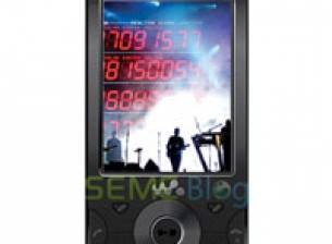 Това ли е Sony Ericsson Hikaru?