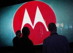 Акционер на Motorola Mobility заведе дело срещу компанията и Google