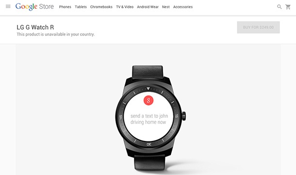 LG спря производството на G Watch R