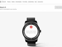 LG спря производството на G Watch R