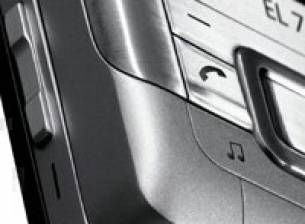 Още изненади от BenQ-Siemens