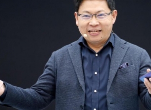 Huawei ще пусне смартфон със сгъваем дисплей в рамките на година