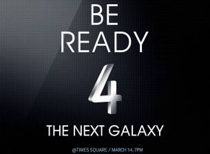 Samsung Galaxy S IV ще превърта страници само с поглед