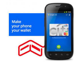 Google представя Google Wallet