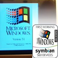 Windows 3.1 за Nokia N95