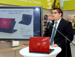GLOBUL предлага Dell Inspiron N5110 с подарък допълнителен червен панел