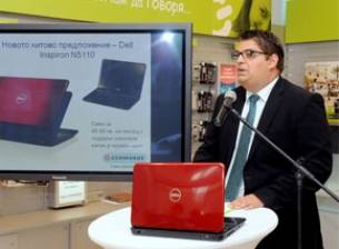 GLOBUL предлага Dell Inspiron N5110 с подарък допълнителен червен панел