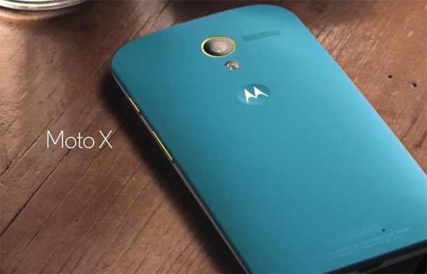 Moto X няма да се продава в Европа