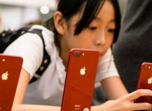 Арестът на финансовия директор на Huawei може да разтърси Apple