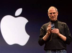 iPhone промени телефона (Част 2)