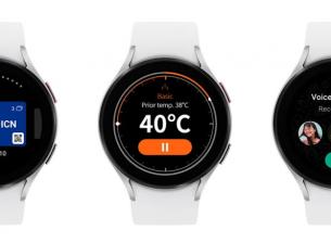 Скоро Samsung Galaxy Watch ще може да измерва температурата на различни повърхности