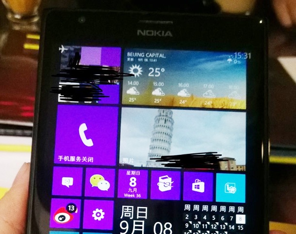 Нова снимка на Nokia Lumia 1520 и потвърждение за процесора Snapdragon 800