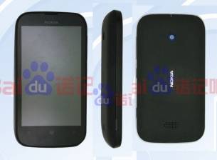 Първи снимки на бюджетния Nokia Lumia 510